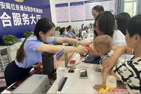 南昌儿童身份证办理量猛增 公安机关推出多项便民举措图片