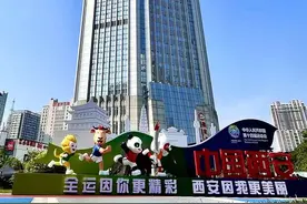 招商银行西安分行完善全流程消保管理体系 推动消保工作创新发展图片