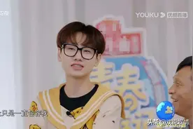 《青春环游记》汪苏泷评价遭遇两极分化图片