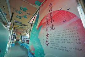 “运河文化车厢”、“敬老文化车厢”……快去打卡这些网红公交线——图片