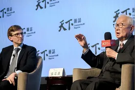 台积电创始人预言，半导体将迎来中美“两极”，支持美遏华政策图片