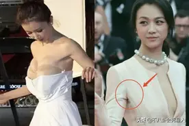 离奇走光、认错人、腋下出汗，这些女星尴尬瞬间，看得人哭笑不得图片