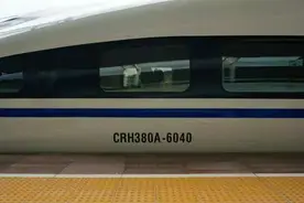 每列动车组都有自己的独有编号-详解中国动车组独特的编号方式图片