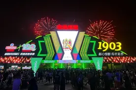 青岛啤酒让欢聚永不打烊：不止节庆欢畅，更是身边日常图片