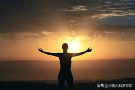 阳气入背，杂病全消！老中医分享终极养阳之法，把阳气补到骨子里图片