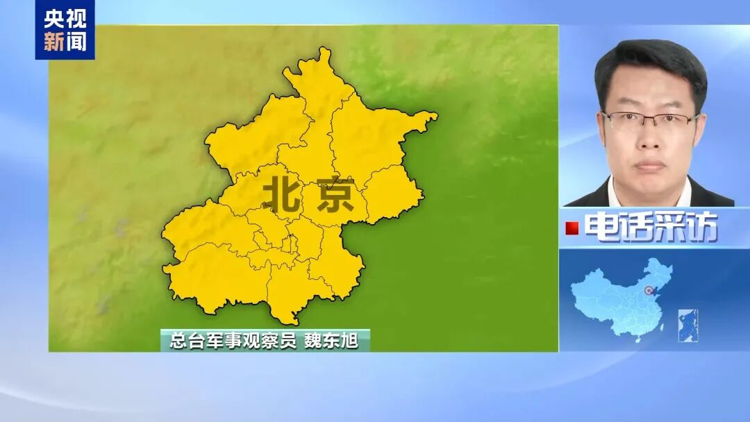 牛弹琴:要警惕日本三方面动作 防备其搅局策略