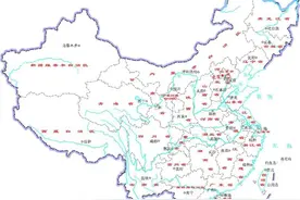 中国“省”的由来图片