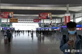 成都多趟高铁停运？铁路部门回应→图片