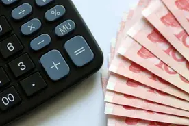 快春节了，家政人员节假日加班工资怎么算？图片