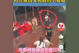 唐山事件：从始至终只有女人帮助女人，也是一股女性力量的崛起图片