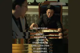 被《狂飙》意外带火，这部经典究竟讲了什么？专业网站说明白了图片