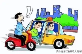 发生交通事故后别慌！一文讲清事故处理&赔付知识点（建议收藏）图片