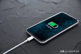 手机用久了电池不耐用？教你一键修复，手机可以多用几年图片