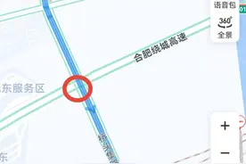 合肥绕城高速将再添一出入口图片