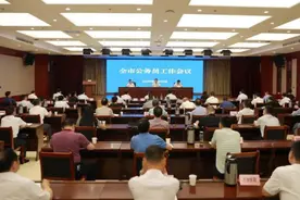 公务员“副处级”是什么样的待遇？比起其他级别，收入令人向往图片