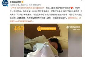 男子第一次见家长，5天被未来岳父灌倒3次，酒桌文化要不要得？图片
