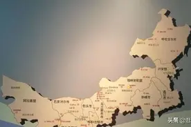 带你逛内蒙：(一)内蒙古面积真的很大图片
