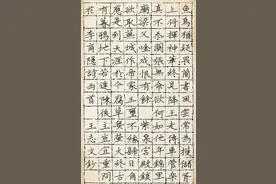 “老腊肉”王志文的硬笔书法，堪称娱乐圈里“天花板”，传统有型图片