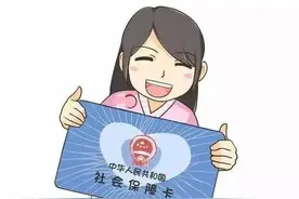 社保退休要先审档案，档案很重要！图片