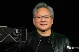 40系显卡7199元起！赛博朋克2077帧数x4，老黄：大多像素是AI预测图片