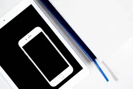 教你怎么三秒得到电子版证件照，出门再也不怕忘带证件啦图片