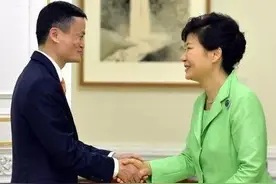 圈子不同，别硬融。赵本山请马云吃饭尴尬事图片