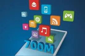 免流量看电视的5G NR广播，会是广电逆势翻盘的神器吗？图片