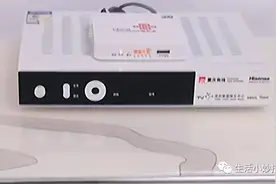 你家有机顶盒吗？再不知道亏大了，维修师傅说漏嘴，赶紧告诉家人图片