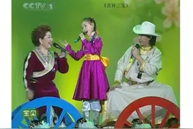 每日推荐一首草原歌曲——《吉祥三宝》，与喜欢的朋友共享图片