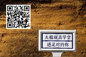 0553三层九级3（一级）图片