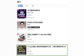 分享 8 年创业沉淀的万字经验图片