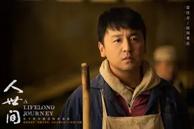 《人世间》中5个妈妈专业户，宋春丽被夸，张凯丽徐松子二次合作图片