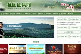 应届大学毕业生当兵入伍的十大好处，考研进名校圆梦更容易图片