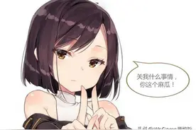 DNF：“奶死队友”真能实现了！每秒掉血25%，奥兹玛已实测生效图片