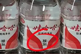 感动全网的娃哈哈纯净水！28年始终596ml、21g，宗老的话让人泪目图片