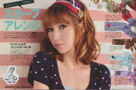 日本首席模特儿藤井莉娜，甜美脸蛋38岁近照曝光，升格美艳2宝妈图片