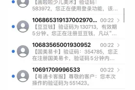 高炮的手段图片