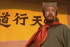 读《水浒传》第六十八回宋公明夜打曾头市 卢俊义活捉史文恭图片