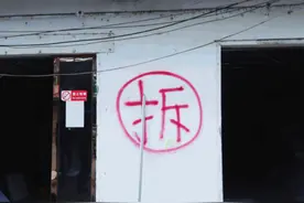 涉及5个社区、1个村！孝感最新征地信息来袭！图片