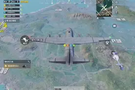 《和平精英》图片