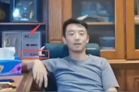 苗苗“扮猪吃老虎”，三胎足印曝光，郑恺无奈豪宅拥挤不堪图片