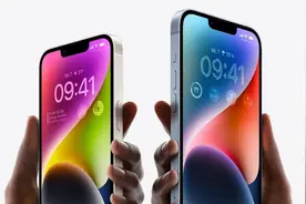 买iPhone 13还是14？内行人给出答案：前者真香，后者再等等图片