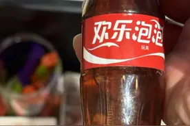 捏捏乐、泡泡水……这些“食物”可不能吃！图片