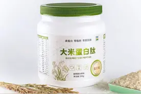 酶制剂在大米蛋白酶解肽中的工艺条件是什么？图片