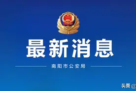 南阳市2023年中招体育考试时间确定，河南省中招理化生实验操作考试安排出炉图片