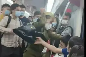 广州打人大妈更多细节被曝光，处理结果公布后，评论区骂声一片图片