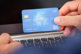 普卡、金卡、白金卡、钻石卡等，信用卡等级你知道多少？图片