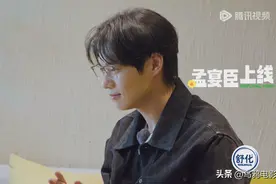一集笑裂，两集笑死，三集笑到妈不认，沈腾这新片能处！！！图片
