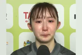 泪洒德班！致敬早田希娜，世乒赛3败国乒后：中国队太强大差距大图片