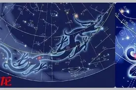 青龙白虎是什么？金木互交是什么？图片